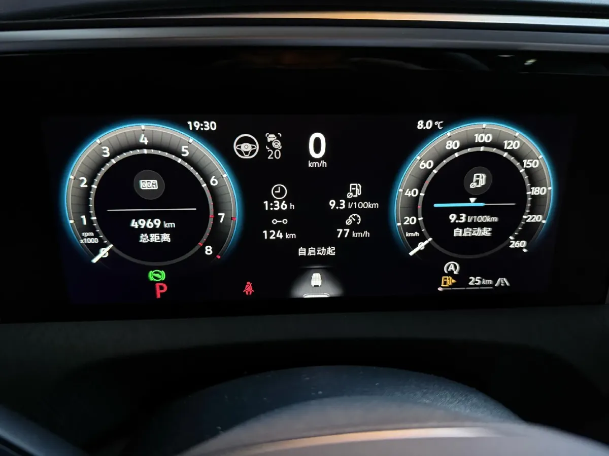 2026 Volkswagen Talagon 2.0T 272HP L4 7DCT,autocango,china used car exporter,china ev exporter,chinese used car exporter,chinese used ev exporter