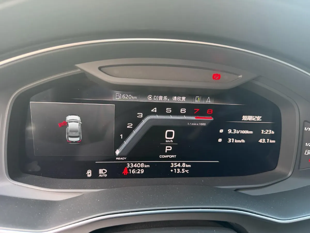 2024 Audi A6L 2.0T 245HP L4 7DCT,autocango,china used car exporter,china ev exporter,chinese used car exporter,chinese used ev exporter