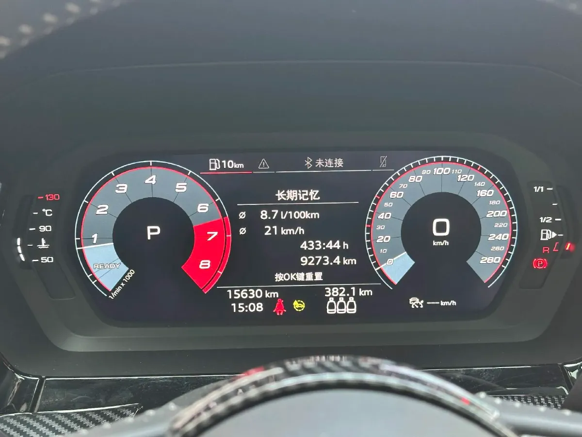 2022 Audi A3 1.4T 150HP L4 7DCT,autocango,china used car exporter,china ev exporter,chinese used car exporter,chinese used ev exporter