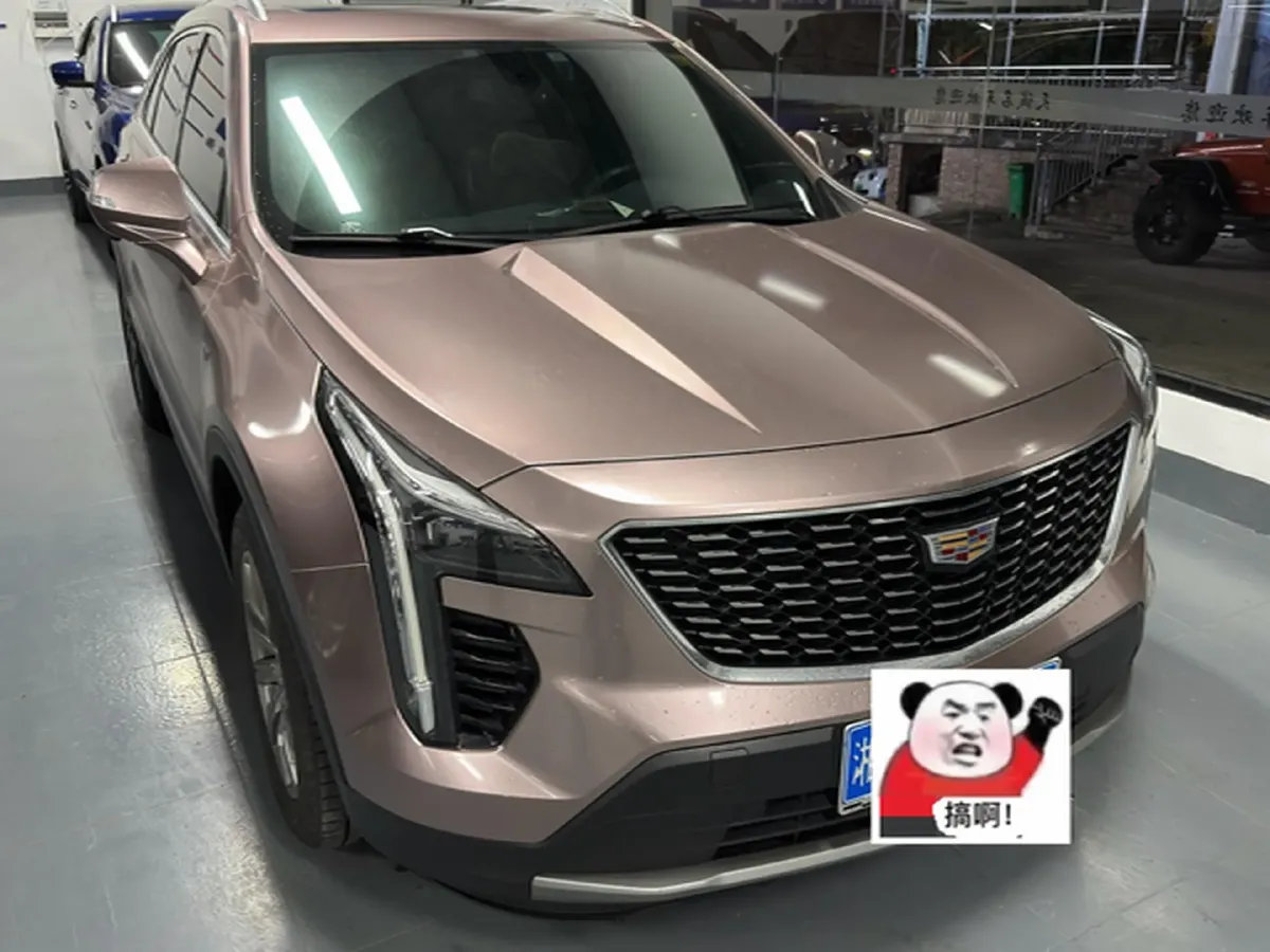 2021 Cadillac XT4 2.0T 237HP L4 9AT,autocango,china used car exporter,china ev exporter,chinese used car exporter,chinese used ev exporter
