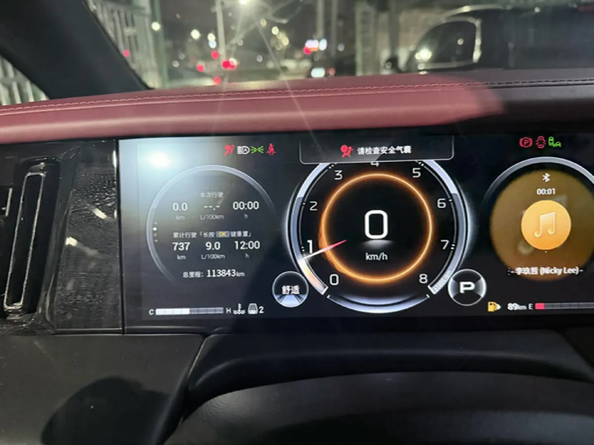 2023 GAC Trumpchi M8 2.0T 252HP L4 8AT,autocango,china used car exporter,china ev exporter,chinese used car exporter,chinese used ev exporter