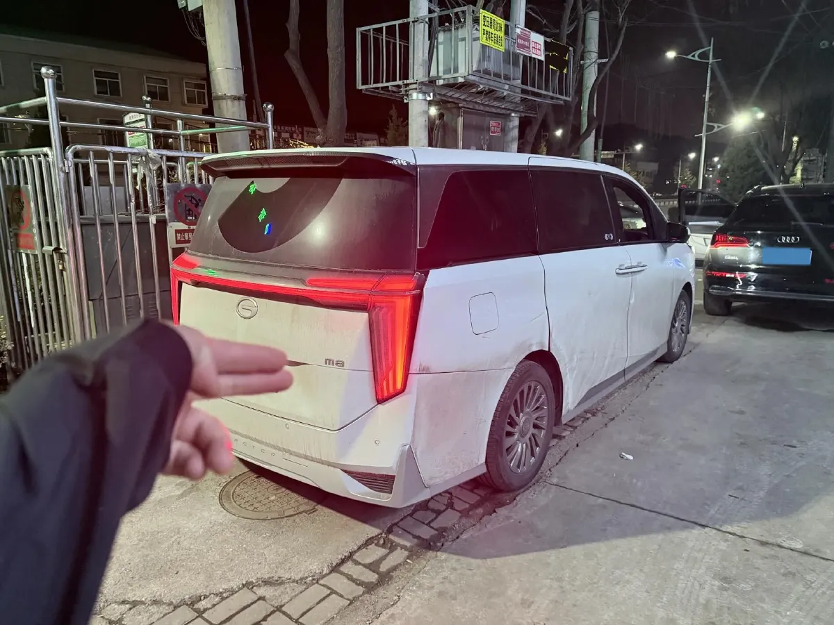 2023 GAC Trumpchi M8 2.0T 252HP L4 8AT,autocango,china used car exporter,china ev exporter,chinese used car exporter,chinese used ev exporter