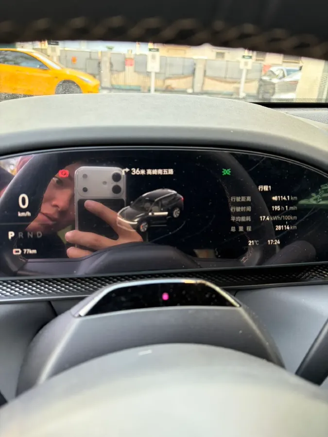 2025 Zeekr 7X BEV 75KWH,autocango,china used car exporter,china ev exporter,chinese used car exporter,chinese used ev exporter