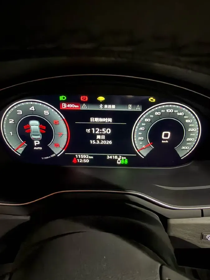 2023 Audi A4L 2.0T 190HP L4 7DCT,autocango,china used car exporter,china ev exporter,chinese used car exporter,chinese used ev exporter