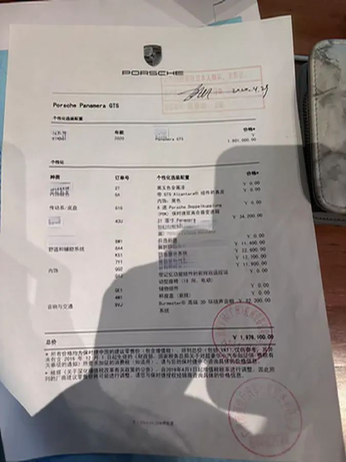 2019 Porsche Panamera 4.0T 460HP V8 8DCT,autocango,china used car exporter,china ev exporter,chinese used car exporter,chinese used ev exporter