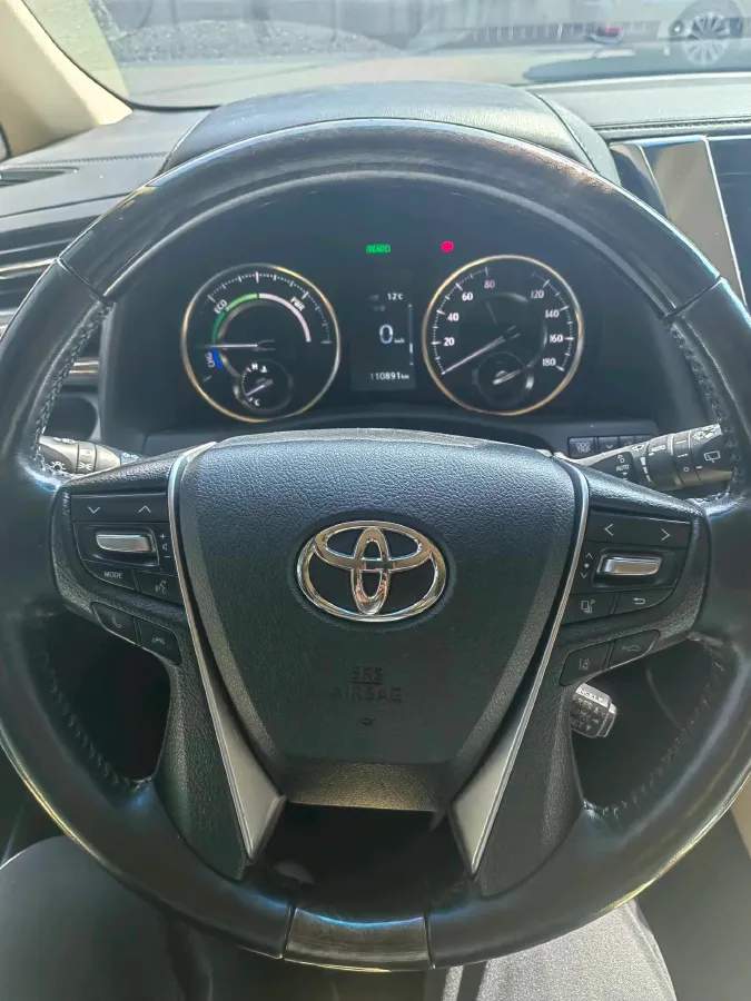 2020 Toyota Vellfire 2.5L 117HP L4 E-CVT Hybrid,autocango,china used car exporter,china ev exporter,chinese used car exporter,chinese used ev exporter