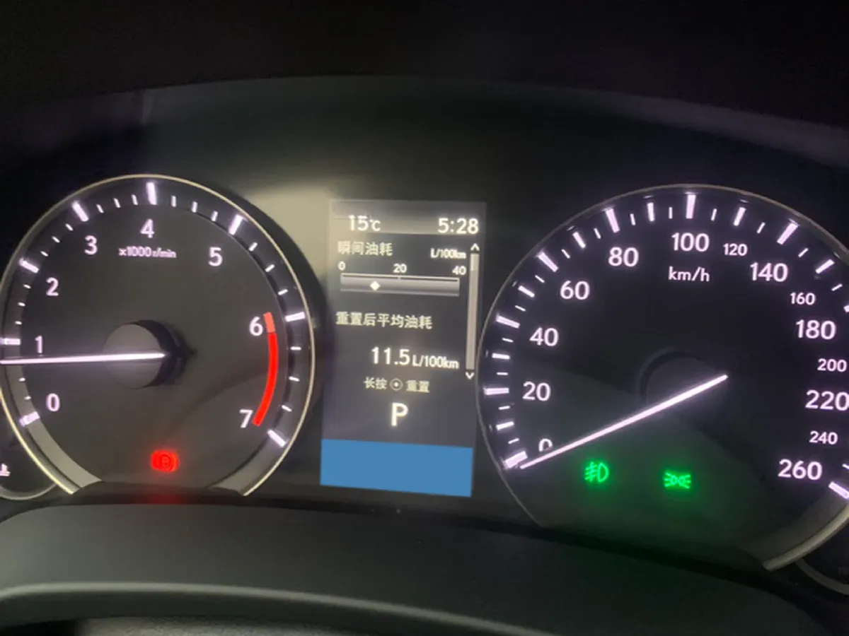 2020 Lexus RX 2.0T 231HP L4 6AT,autocango,china used car exporter,china ev exporter,chinese used car exporter,chinese used ev exporter