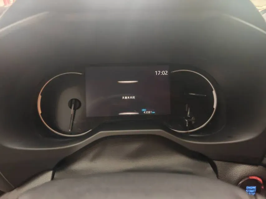 2021 Toyota RAV4 2.0L 171HP L4 CVT,autocango,china used car exporter,china ev exporter,chinese used car exporter,chinese used ev exporter