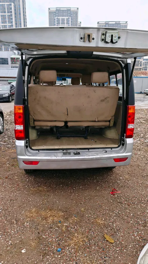 2018 DongFeng DFSK C37 1.5L 112HP L4 5MT,autocango,china used car exporter,china ev exporter,chinese used car exporter,chinese used ev exporter