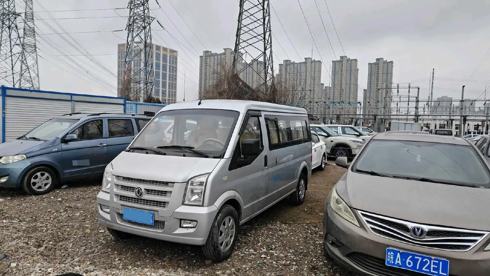 2018 DongFeng DFSK C37 1.5L 112HP L4 5MT,autocango,china used car exporter,china ev exporter,chinese used car exporter,chinese used ev exporter