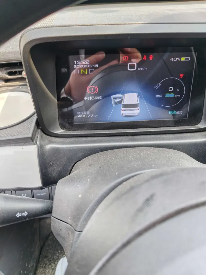 2022 WuLing HongGuang MINI EV BEV 17.3KWH,autocango,china used car exporter,china ev exporter,chinese used car exporter,chinese used ev exporter