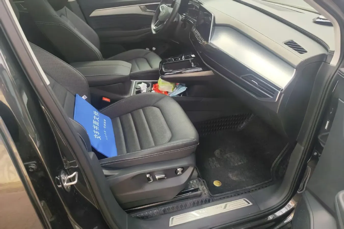 2023 Volkswagen Talagon 2.0T 220HP L4 7DCT,autocango,china used car exporter,china ev exporter,chinese used car exporter,chinese used ev exporter