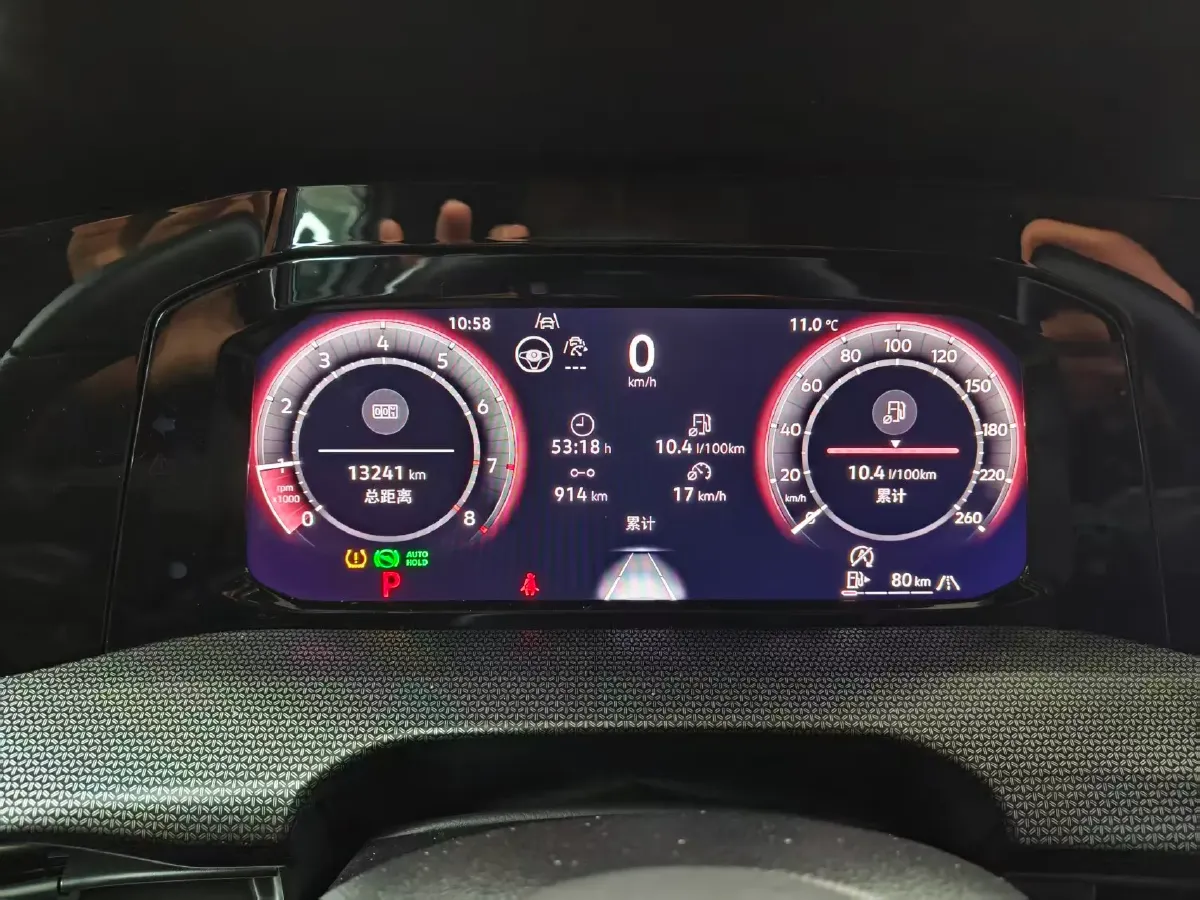 2025 Volkswagen Tayron 2.0T 220HP L4 7DCT,autocango,china used car exporter,china ev exporter,chinese used car exporter,chinese used ev exporter