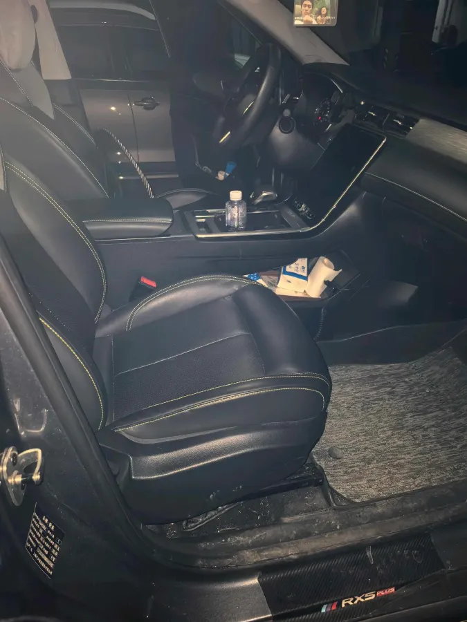 2021 Roewe RX5 1.5T 173HP L4 7DCT,autocango,china used car exporter,china ev exporter,chinese used car exporter,chinese used ev exporter