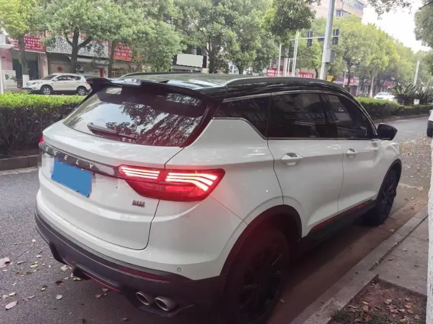 2023 Geely Coolray 1.5T 181HP L4 7DCT,autocango,china used car exporter,china ev exporter,chinese used car exporter,chinese used ev exporter