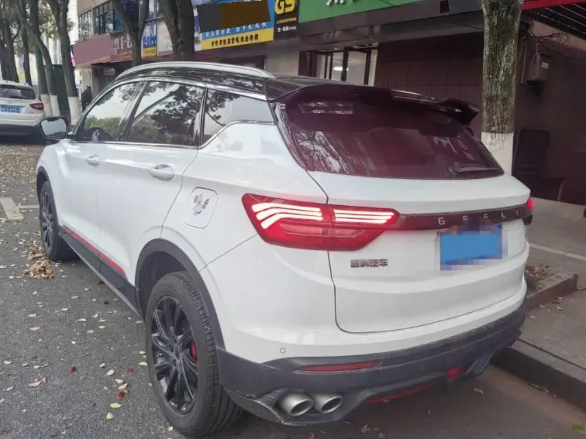 2023 Geely Coolray 1.5T 181HP L4 7DCT,autocango,china used car exporter,china ev exporter,chinese used car exporter,chinese used ev exporter