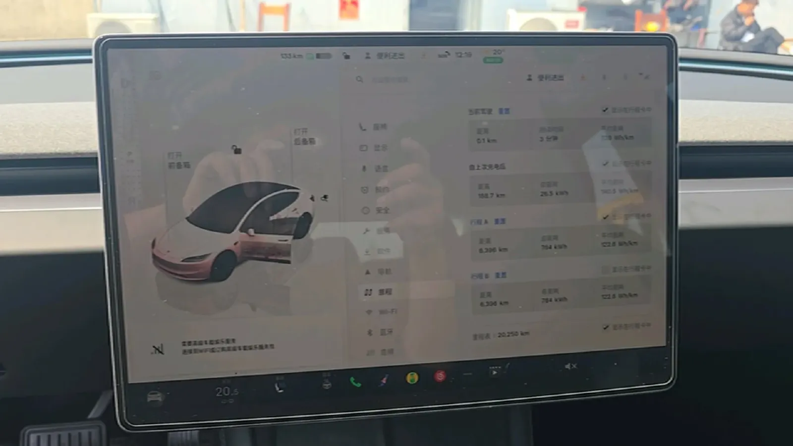 2023 HYPTEC GT BEV 80KWH,autocango,china used car exporter,china ev exporter,chinese used car exporter,chinese used ev exporter