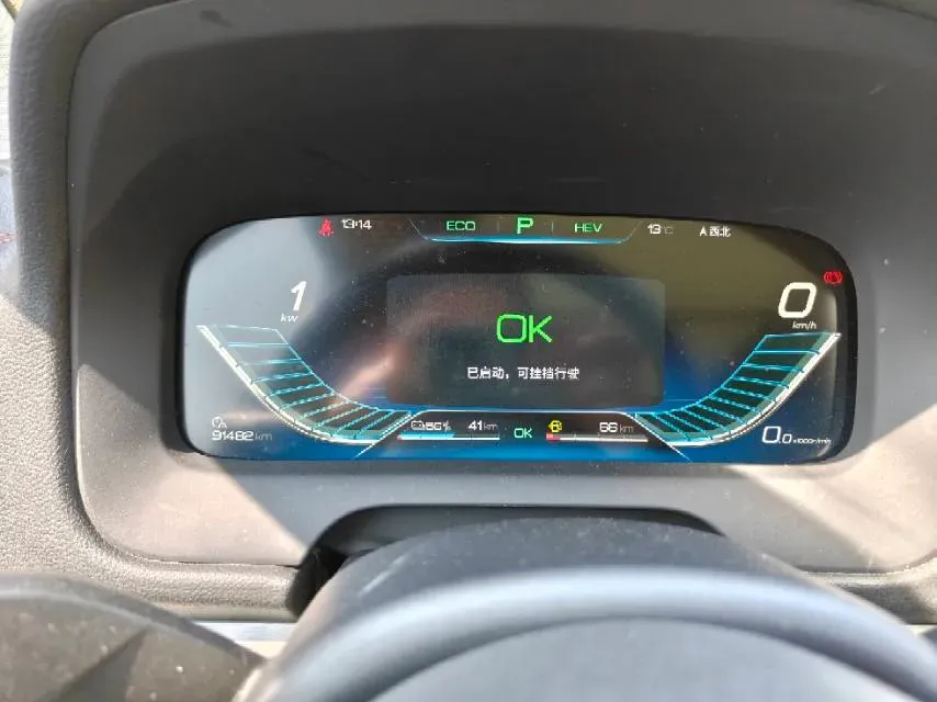 2019 BYD Tang BEV 82.8KWH,autocango,china used car exporter,china ev exporter,chinese used car exporter,chinese used ev exporter