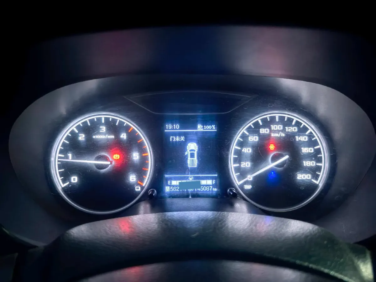 2020 Dongfeng RuiQi 6 2.3T 163HP L4 8AT,autocango,china used car exporter,china ev exporter,chinese used car exporter,chinese used ev exporter