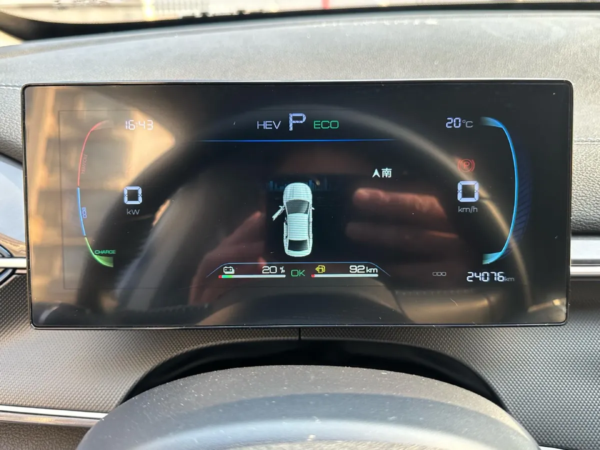 2024 BYD Destroyer 05 1.5L 110HP L4 E-CVT PHEV 8.3KWH,autocango,china used car exporter,china ev exporter,chinese used car exporter,chinese used ev exporter