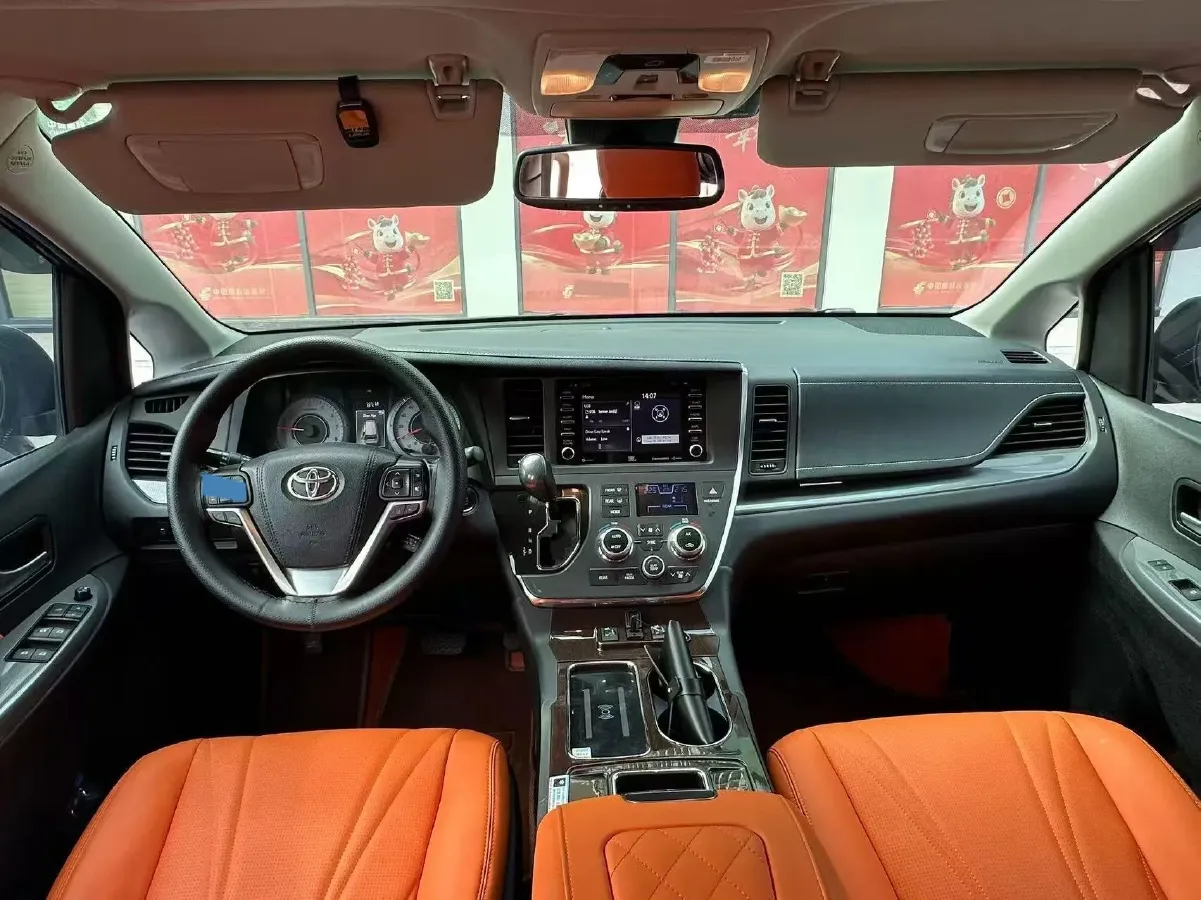 2017 Foton Sauvana 2.0T 218HP L4 6AT,autocango,china used car exporter,china ev exporter,chinese used car exporter,chinese used ev exporter