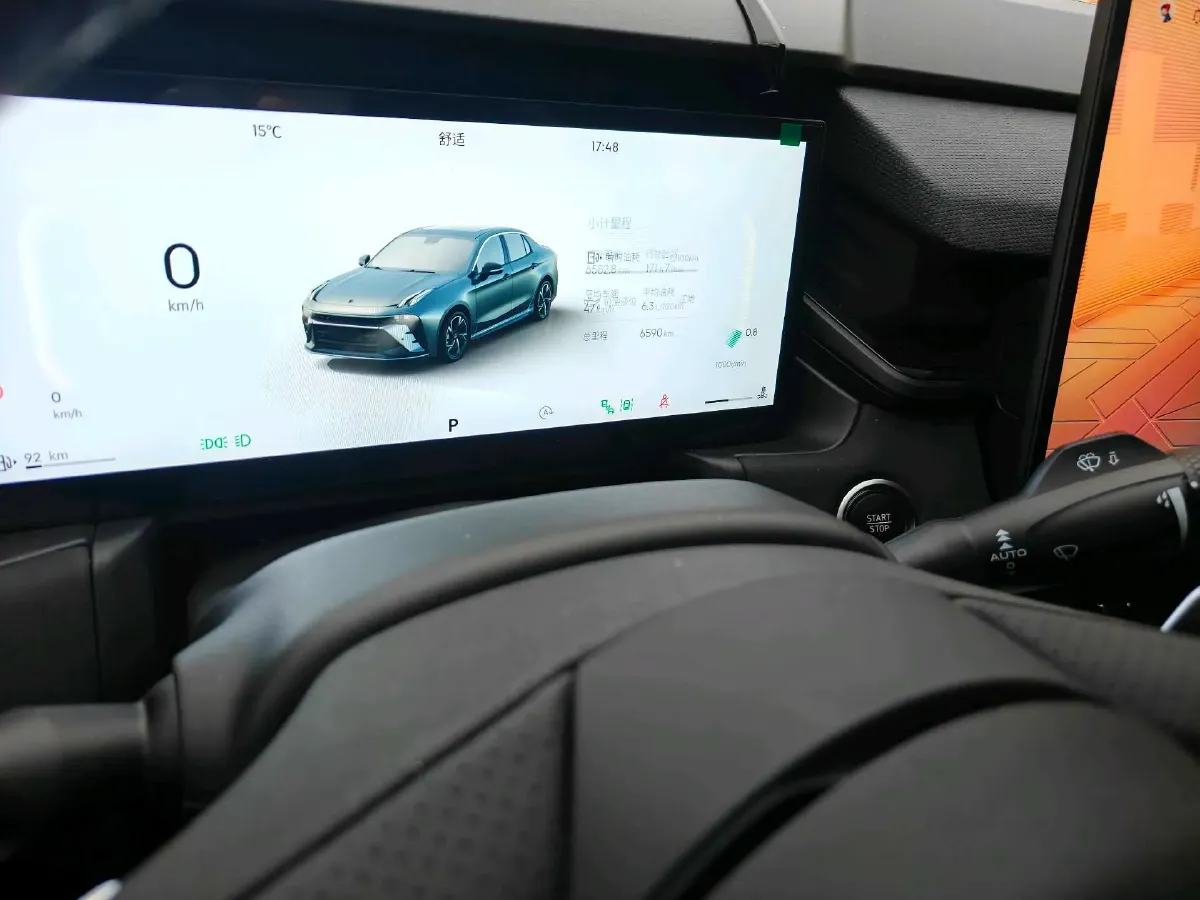 2025 LYNK&CO 03 2.0T 254HP L4 7DCT,autocango,china used car exporter,china ev exporter,chinese used car exporter,chinese used ev exporter