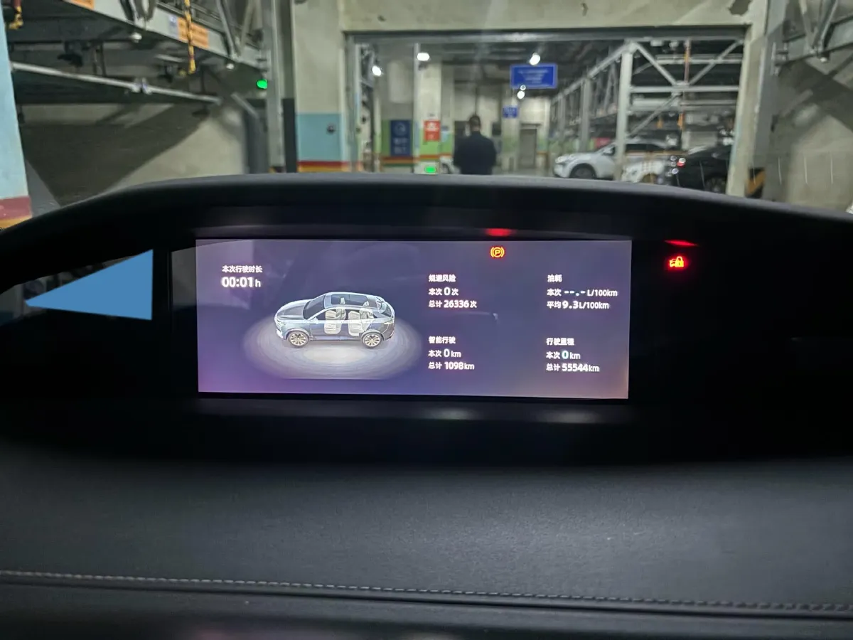 2021 ChangAn UNI-K 2.0T 233HP L4 8AT,autocango,china used car exporter,china ev exporter,chinese used car exporter,chinese used ev exporter