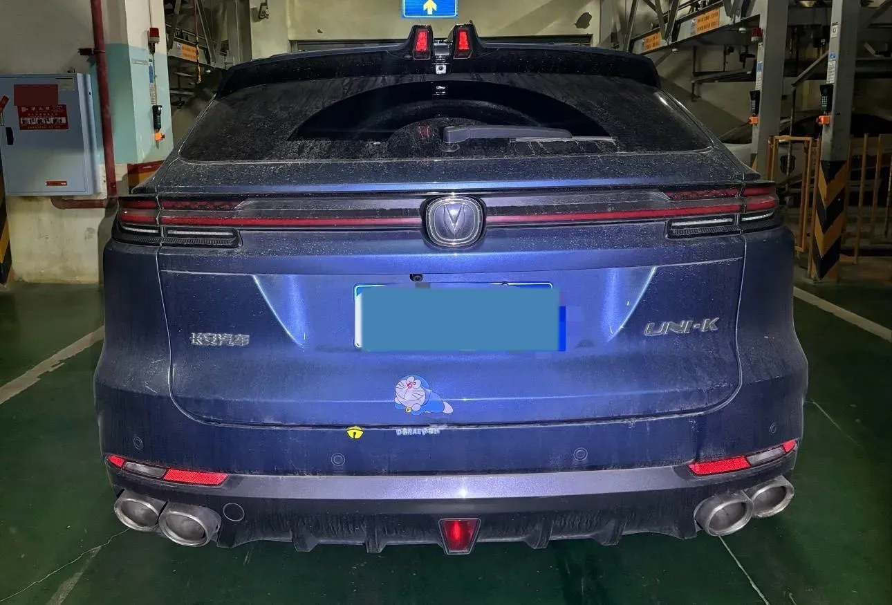 2021 ChangAn UNI-K 2.0T 233HP L4 8AT,autocango,china used car exporter,china ev exporter,chinese used car exporter,chinese used ev exporter