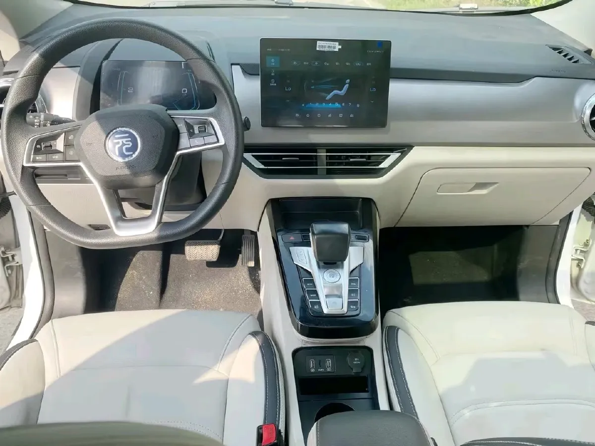 2021 BYD Yuan Pro BEV 50.1KWH,autocango,china used car exporter,china ev exporter,chinese used car exporter,chinese used ev exporter