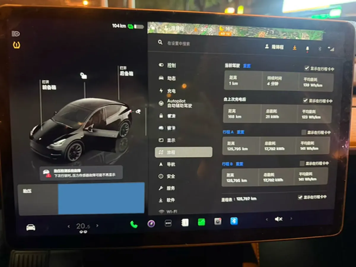 2022 Tesla Model Y BEV 60KWH,autocango,china used car exporter,china ev exporter,chinese used car exporter,chinese used ev exporter