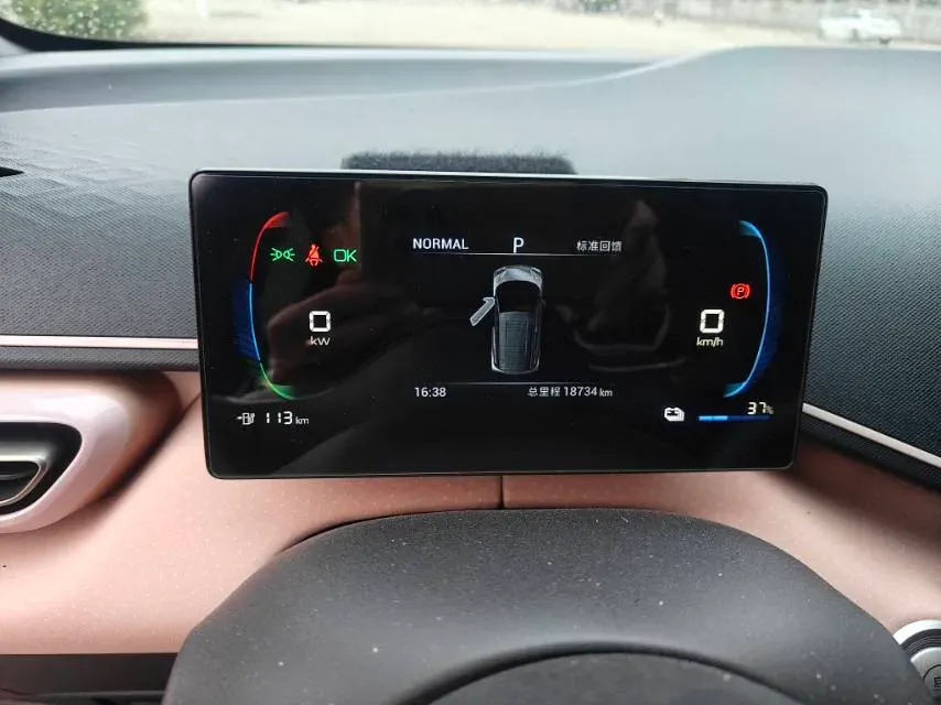 2024 BYD Seagull BEV 30.08KWH,autocango,china used car exporter,china ev exporter,chinese used car exporter,chinese used ev exporter