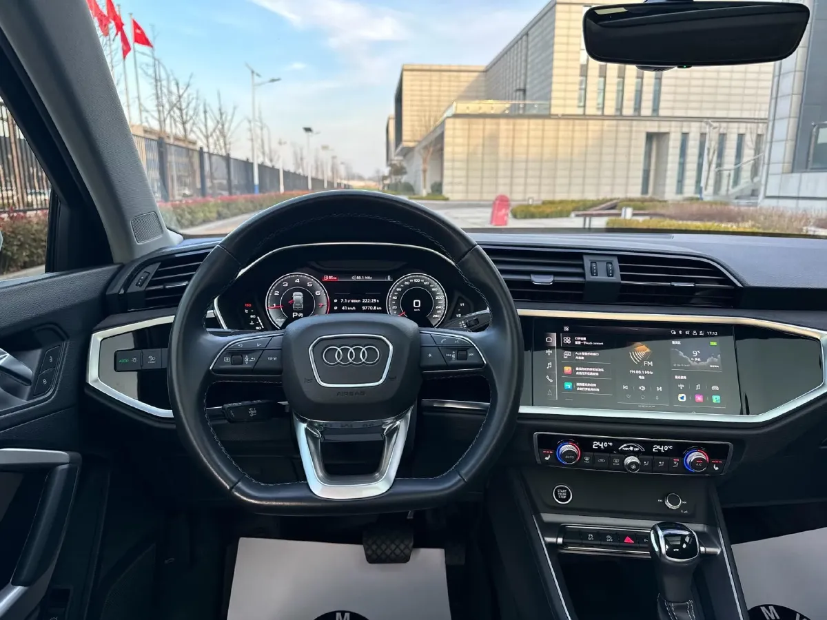 2023 Audi Q3 1.4T 150HP L4 7DCT,autocango,china used car exporter,china ev exporter,chinese used car exporter,chinese used ev exporter
