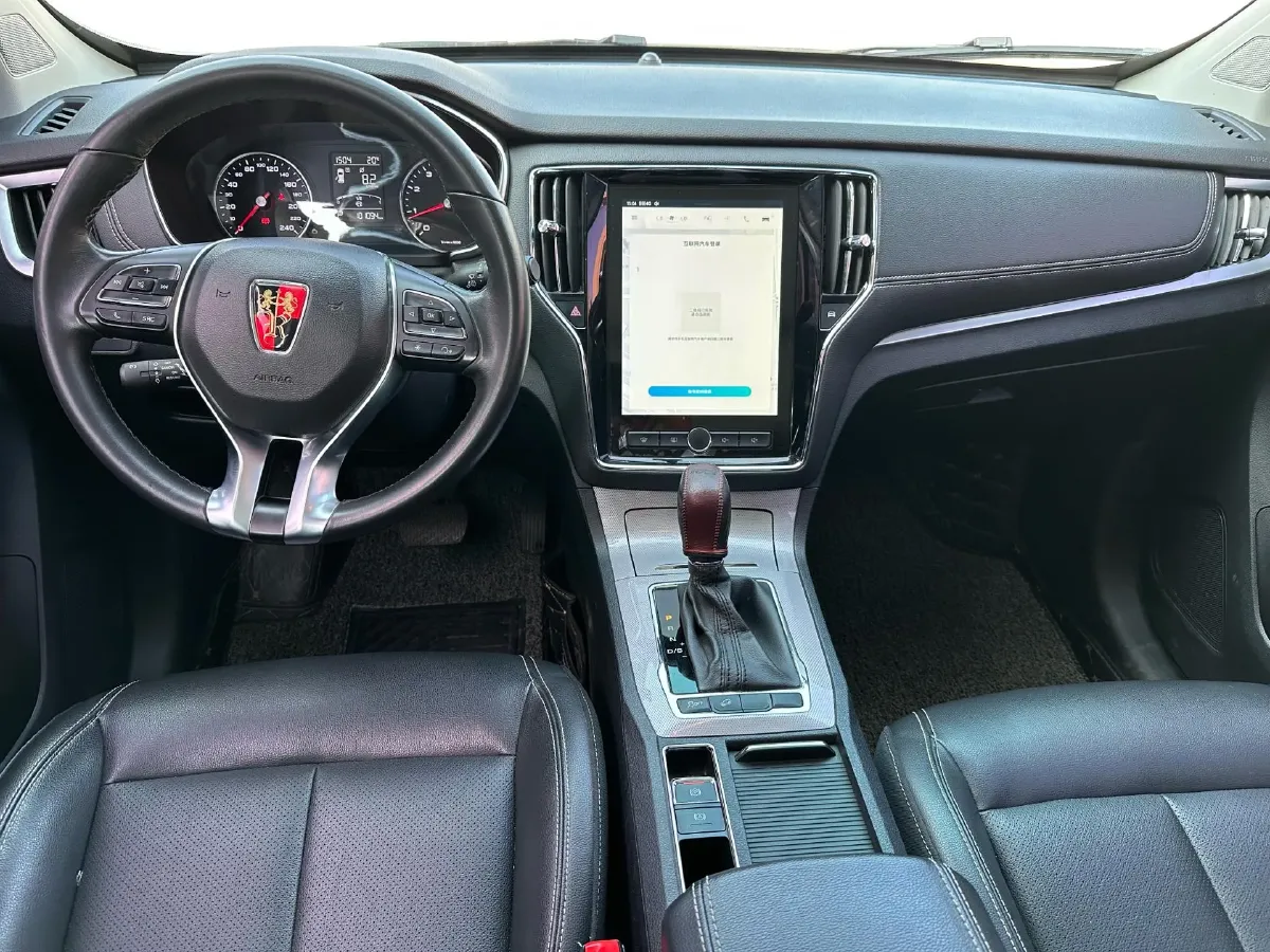 2018 Roewe RX5 1.5T 169HP L4 7DCT,autocango,china used car exporter,china ev exporter,chinese used car exporter,chinese used ev exporter