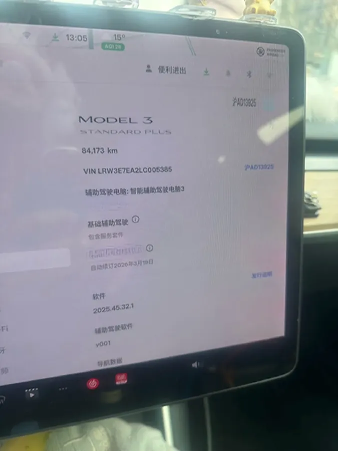 2019 Honda Odyssey 2.0L 146HP L4 E-CVT Hybrid,autocango,china used car exporter,china ev exporter,chinese used car exporter,chinese used ev exporter