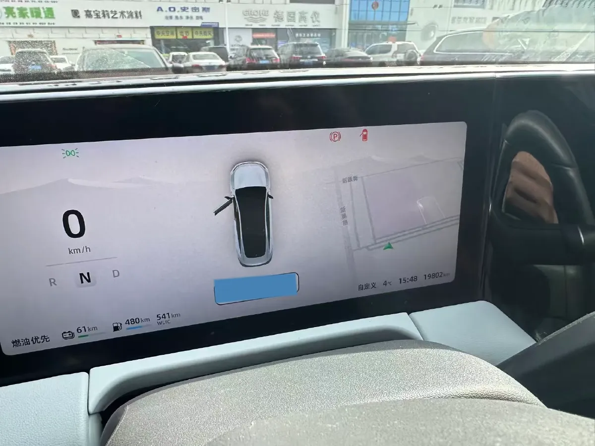 2023 Leapmotor C01 1.5L 95HP L4 REEV 30.1KWH,autocango,china used car exporter,china ev exporter,chinese used car exporter,chinese used ev exporter