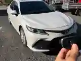 2023 Toyota Camry 2.0L 177HP L4 CVT