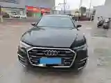 2023 Audi A6L 2.0T 190HP L4 7DCT