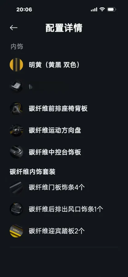 2025 MI SU7 Ultra BEV 93.7KWH,autocango,china used car exporter,china ev exporter,chinese used car exporter,chinese used ev exporter