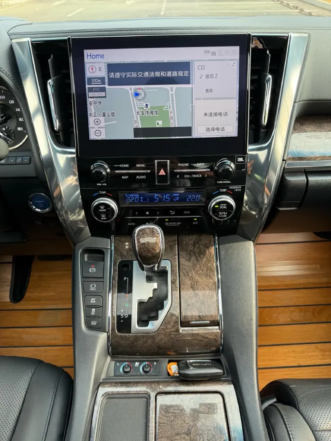 2020 Toyota Alphard 2.5L 117HP L4 E-CVT Hybrid,autocango,china used car exporter,china ev exporter,chinese used car exporter,chinese used ev exporter