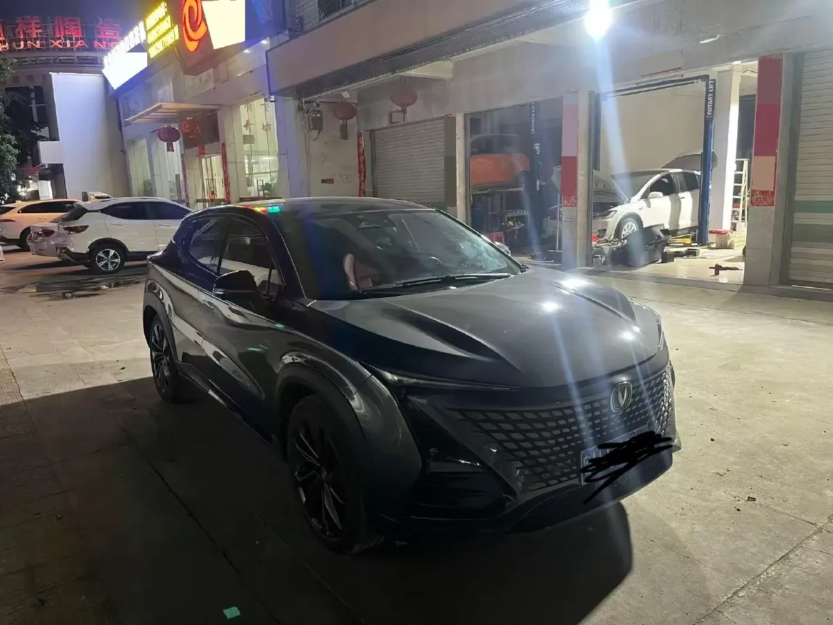 2020 ChangAn UNI-T 1.5T 180HP L4 7DCT,autocango,china used car exporter,china ev exporter,chinese used car exporter,chinese used ev exporter