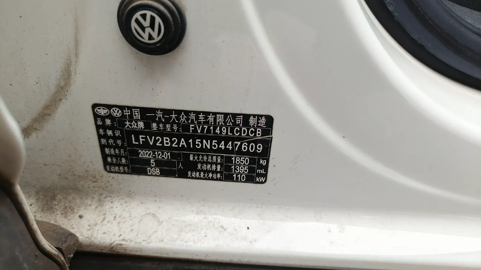 2022 Volkswagen T-Roc 1.4T 150HP L4 7DCT,autocango,china used car exporter,china ev exporter,chinese used car exporter,chinese used ev exporter