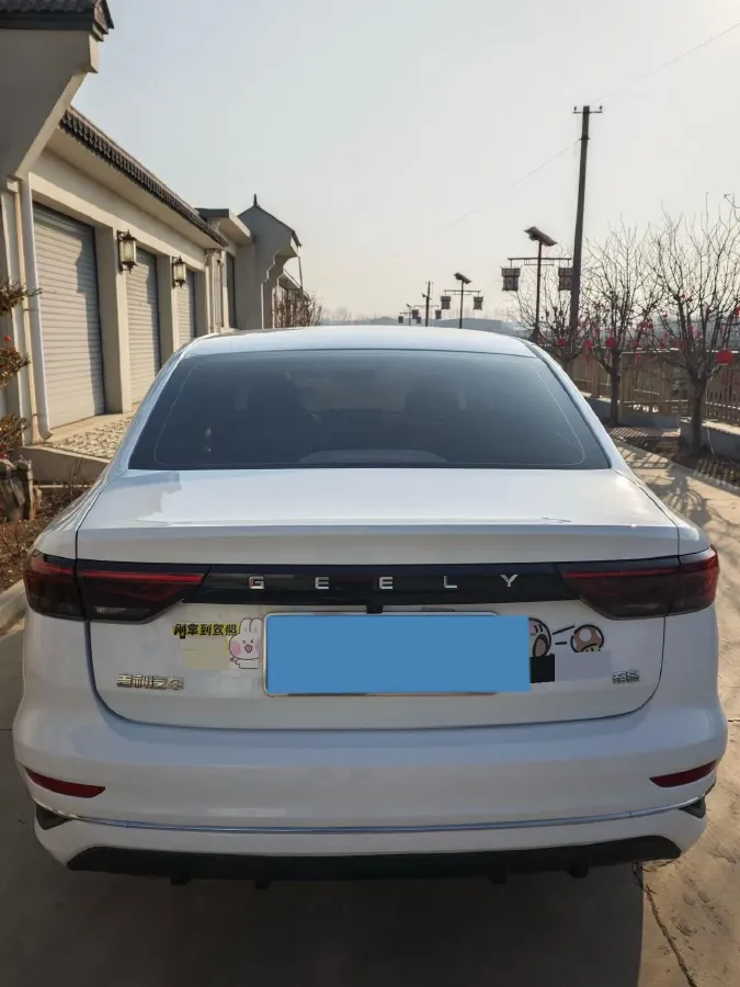 2023 Geely Emgrand 1.5L 127HP L4 CVT,autocango,china used car exporter,china ev exporter,chinese used car exporter,chinese used ev exporter