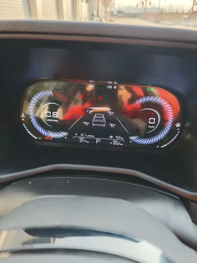 2023 Geely Emgrand 1.5L 127HP L4 CVT,autocango,china used car exporter,china ev exporter,chinese used car exporter,chinese used ev exporter