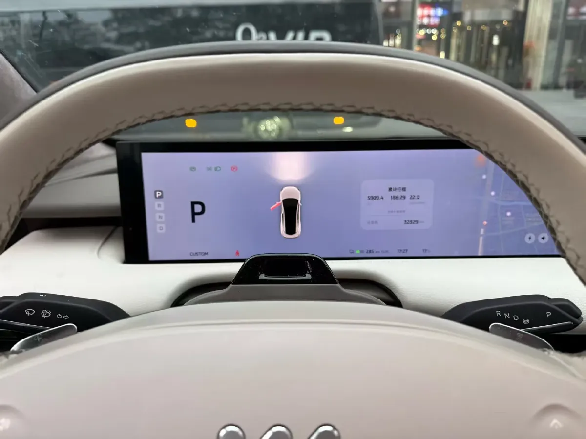 2022 IM L7 BEV 90KWH,autocango,china used car exporter,china ev exporter,chinese used car exporter,chinese used ev exporter