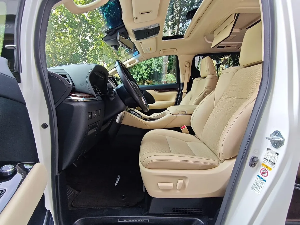 2019 Toyota Alphard 2.5L 117HP L4 E-CVT Hybrid,autocango,china used car exporter,china ev exporter,chinese used car exporter,chinese used ev exporter