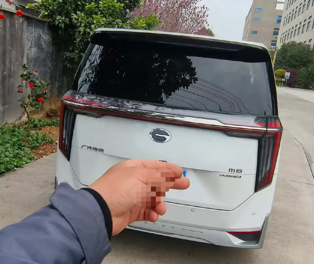 2023 GAC Trumpchi M8 2.0T 190HP L4 E-CVT Hybrid,autocango,china used car exporter,china ev exporter,chinese used car exporter,chinese used ev exporter