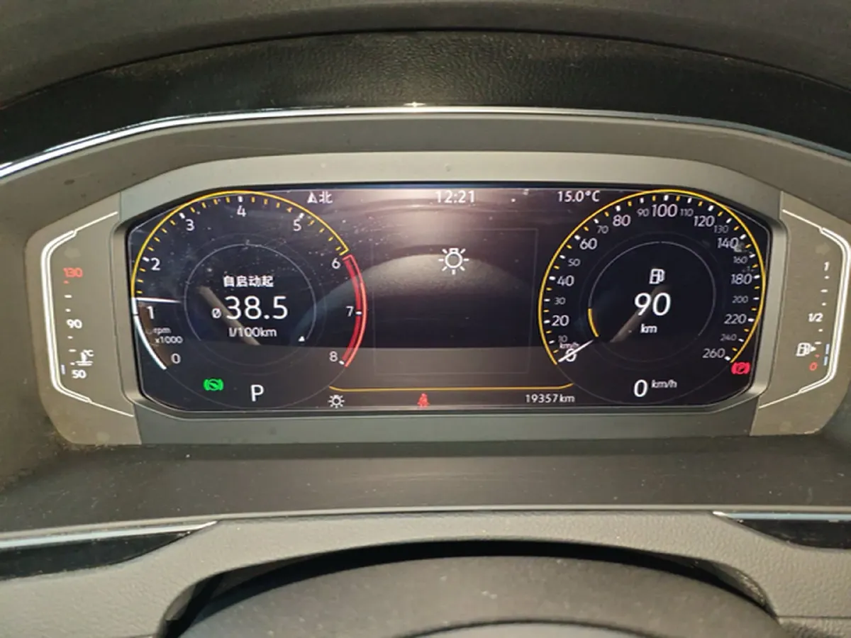 2020 Volkswagen Magotan 2.0T 186HP L4 7DCT,autocango,china used car exporter,china ev exporter,chinese used car exporter,chinese used ev exporter