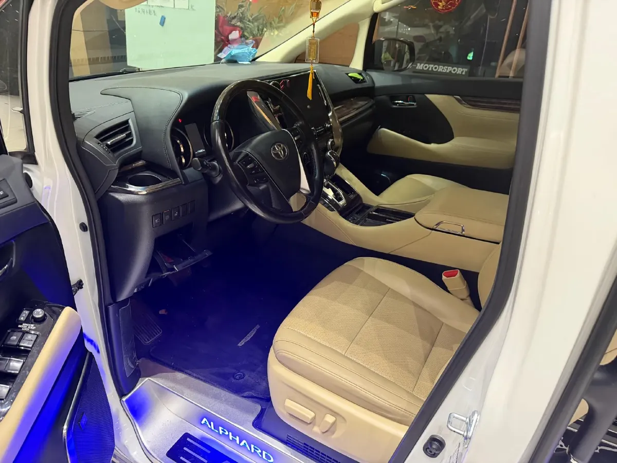 2021 Toyota Alphard 2.5L 117HP L4 E-CVT Hybrid,autocango,china used car exporter,china ev exporter,chinese used car exporter,chinese used ev exporter