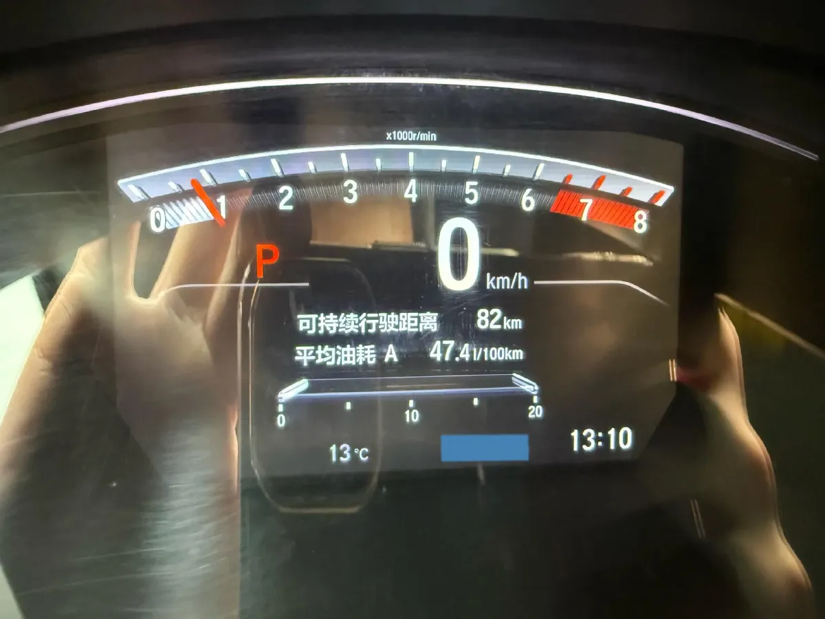 2021 Honda CR-V 1.5T 193HP L4 CVT,autocango,china used car exporter,china ev exporter,chinese used car exporter,chinese used ev exporter