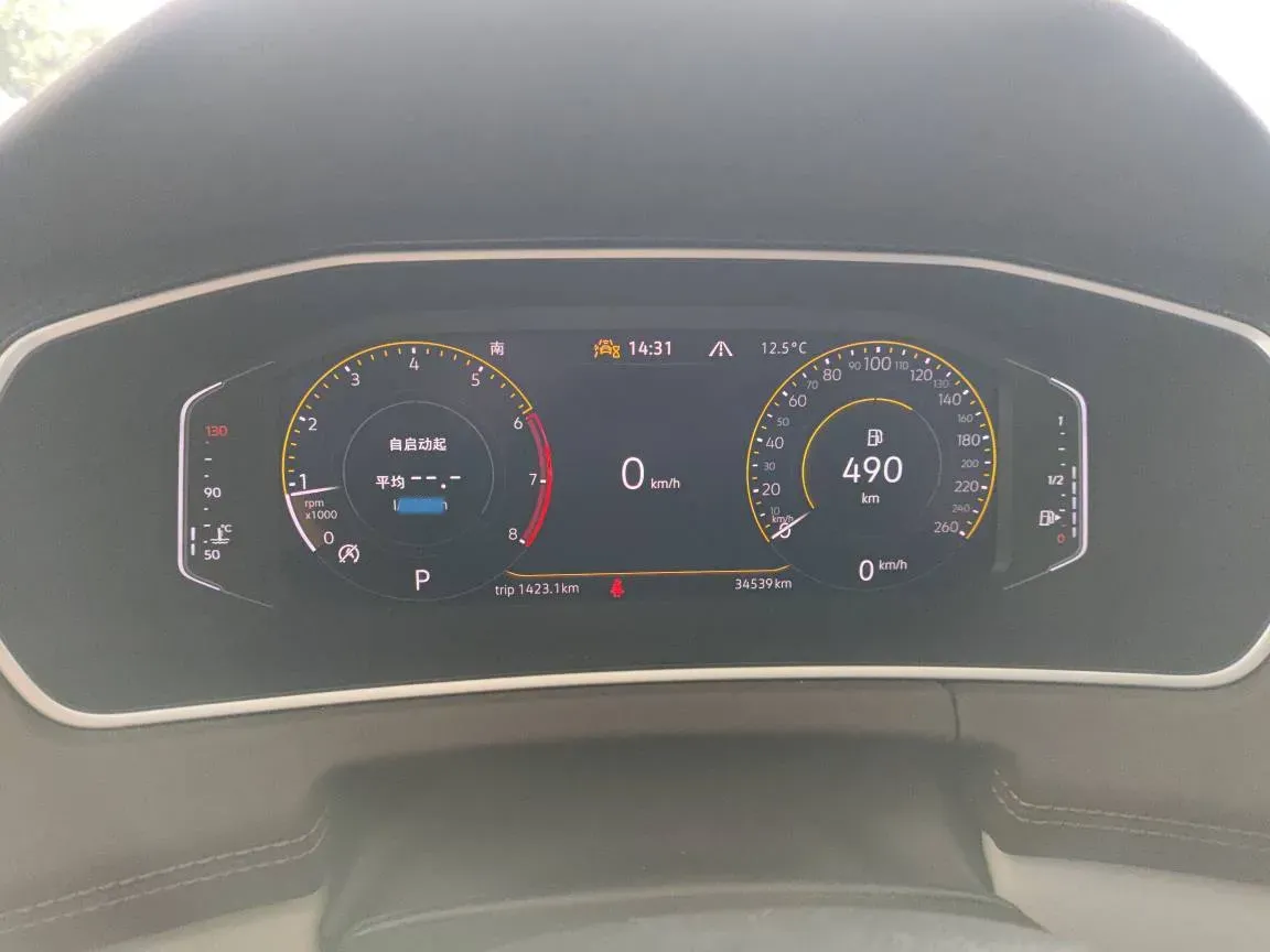 2023 Volkswagen Tayron 1.4T 150HP L4 7DCT,autocango,china used car exporter,china ev exporter,chinese used car exporter,chinese used ev exporter